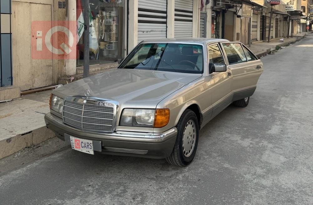 مرسيدس بنز S-Class